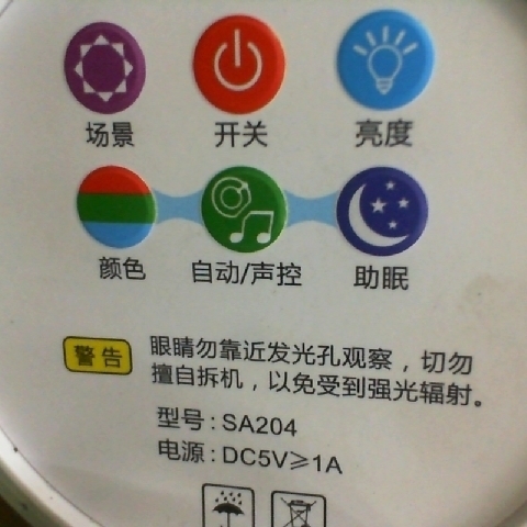 觀看圖片2