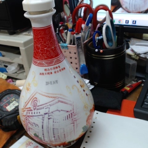 進入明細