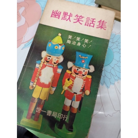 觀看圖片1