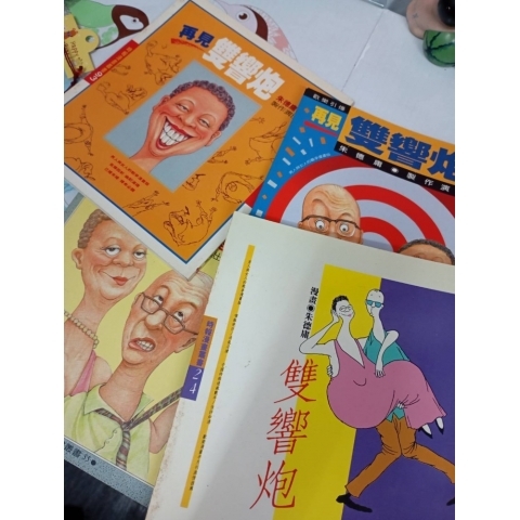 觀看圖片1