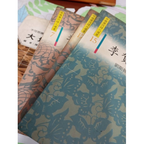 觀看圖片2