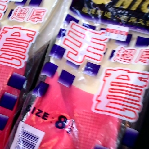 觀看圖片3