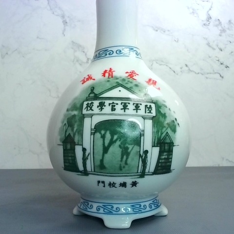 觀看圖片4