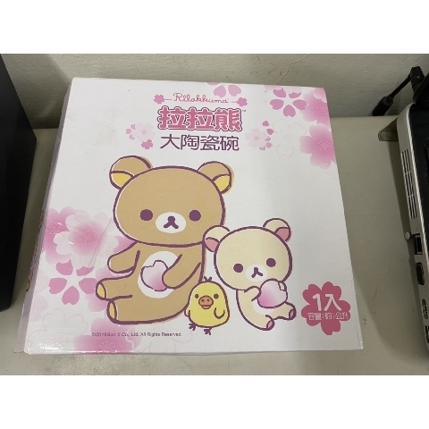 觀看圖片1