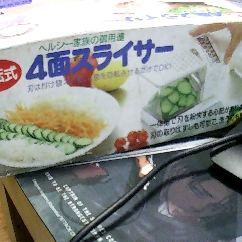 觀看圖片1
