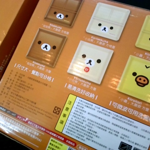 觀看圖片2