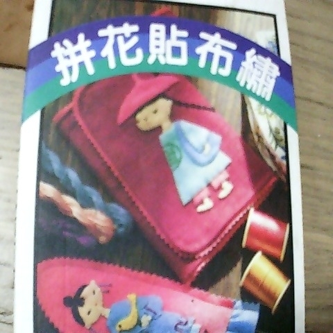 觀看圖片2