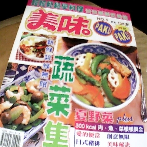 觀看圖片4