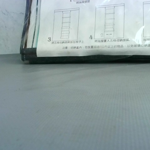 觀看圖片1