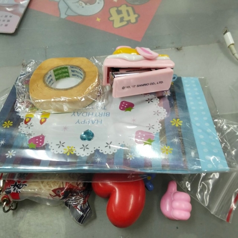 進入明細