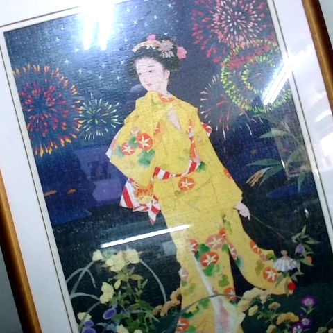 進入明細