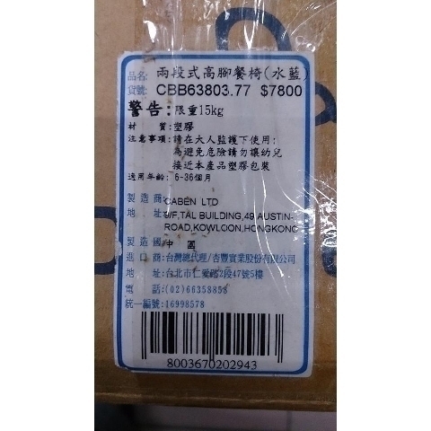 觀看圖片3