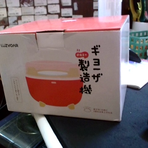 觀看圖片4