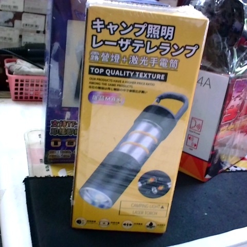 觀看圖片4