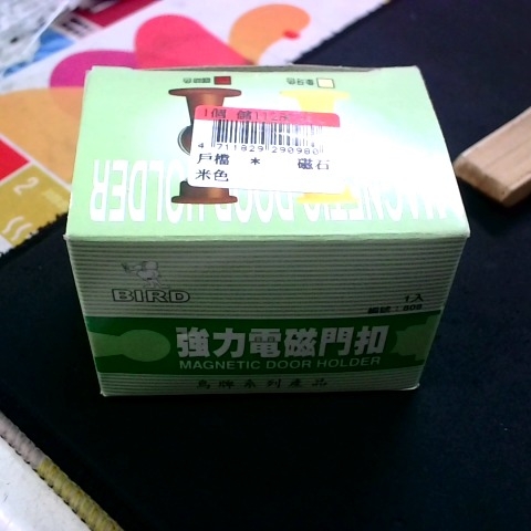 觀看圖片1