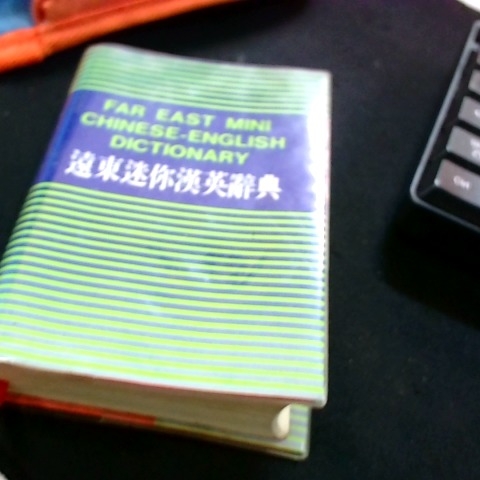 觀看圖片4