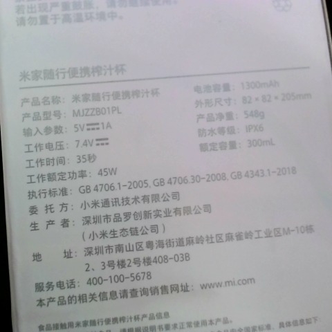 觀看圖片4