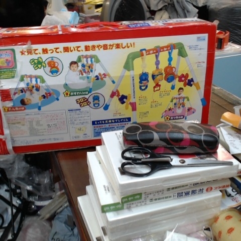 進入明細