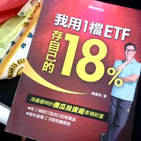 觀看圖片4