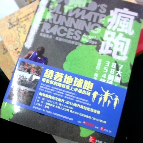 觀看圖片1