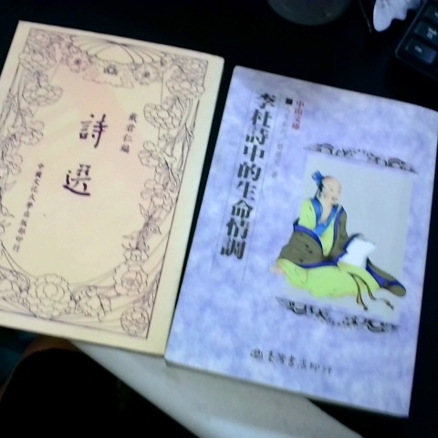 觀看圖片4