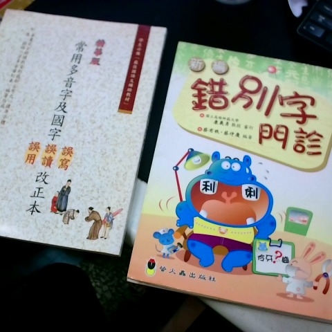 觀看圖片3