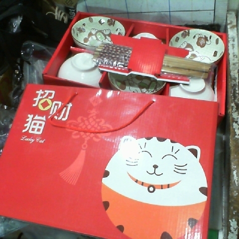 觀看圖片1