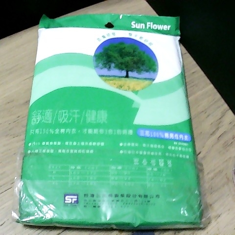觀看圖片2
