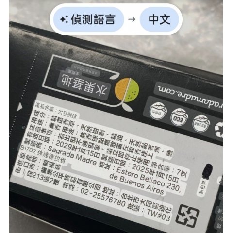 觀看圖片3