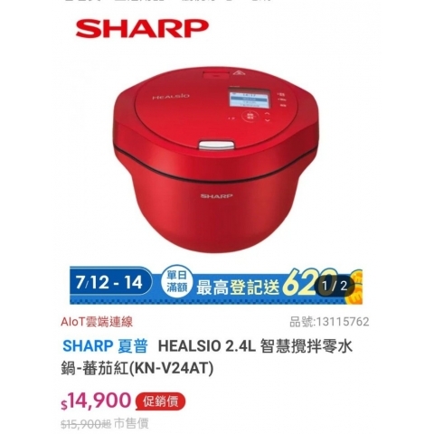 觀看圖片4