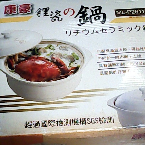 觀看圖片4