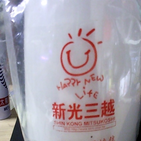 觀看圖片4