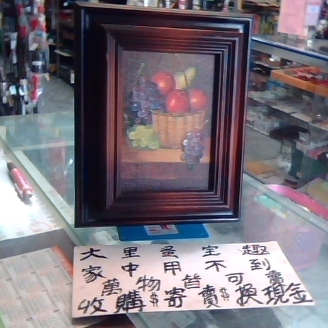 觀看圖片1