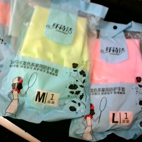 觀看圖片1