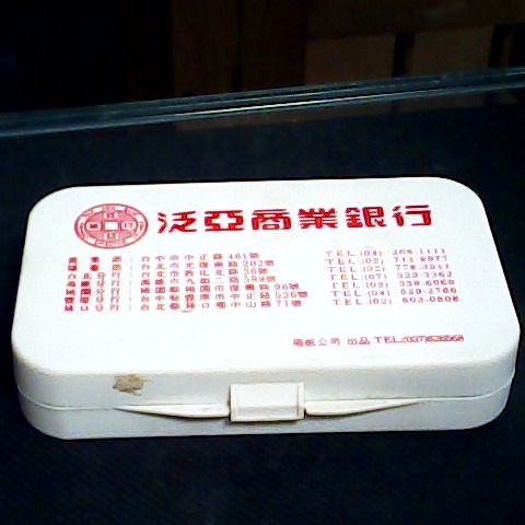 觀看圖片2