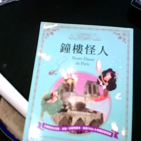 觀看圖片1