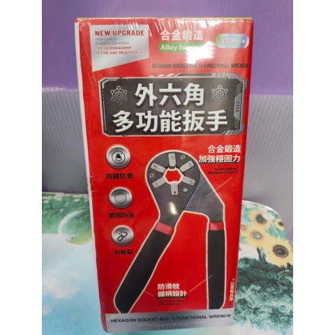 觀看圖片1