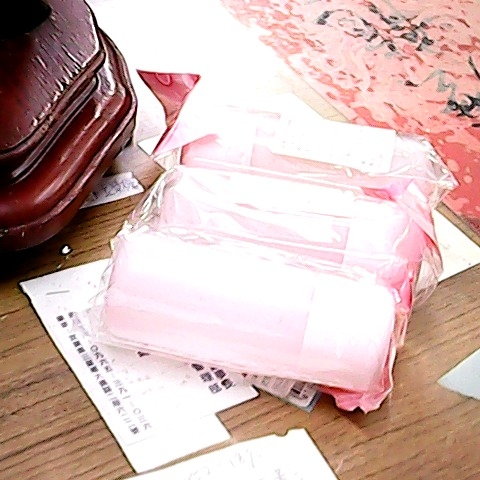 進入明細