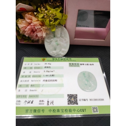 觀看圖片2