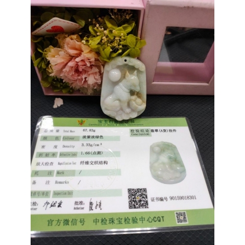 觀看圖片2