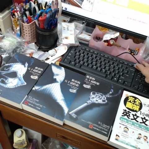 進入明細