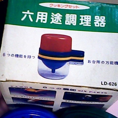 觀看圖片3