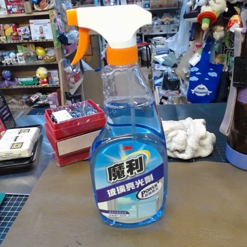 進入明細