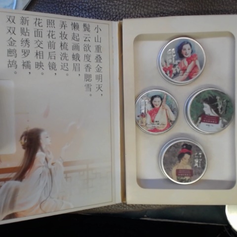 觀看圖片3