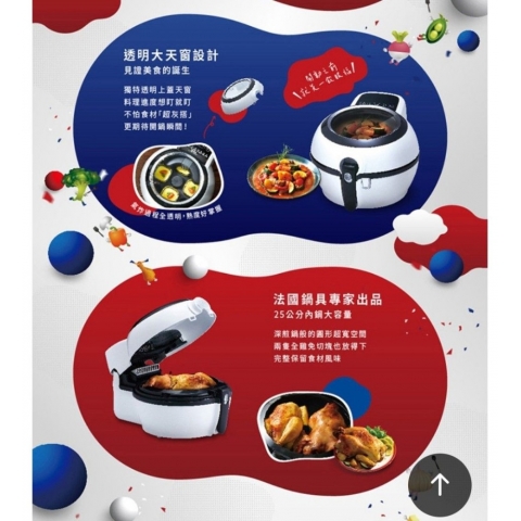 觀看圖片3