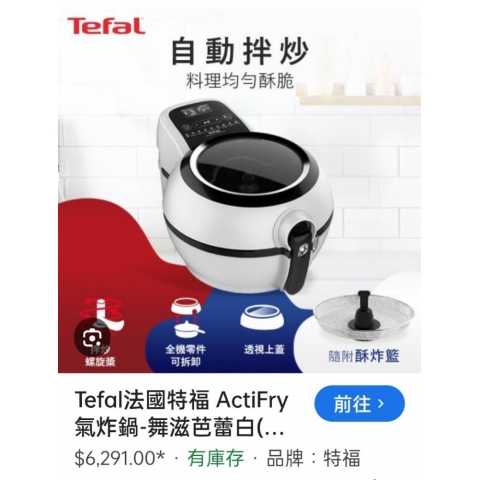 觀看圖片4
