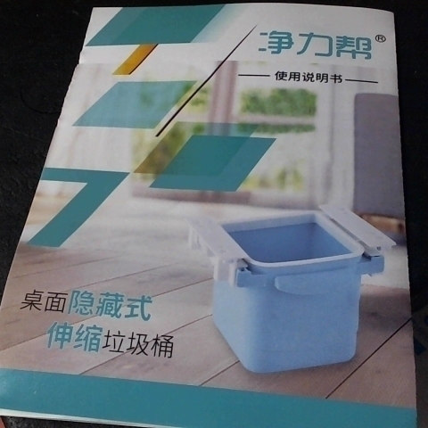 觀看圖片1