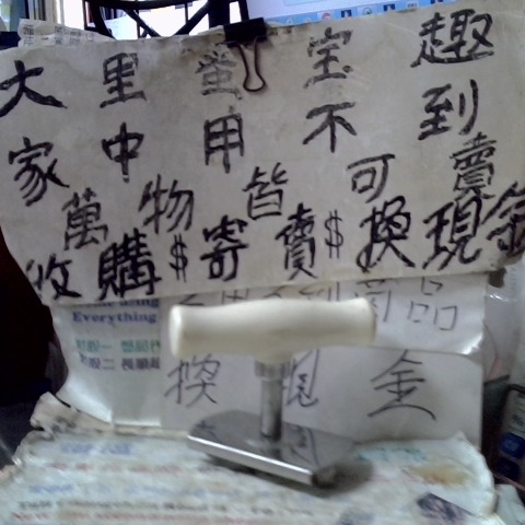 觀看圖片1