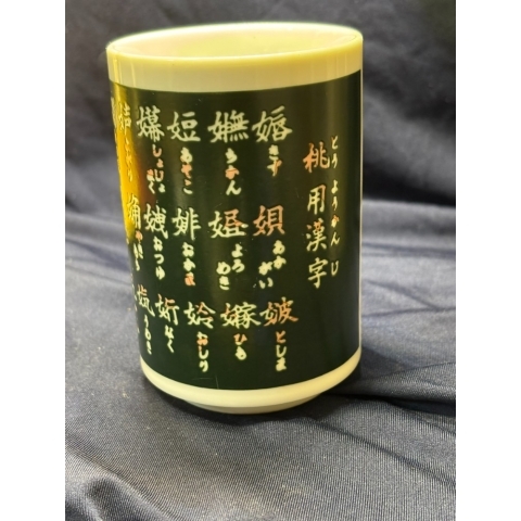觀看圖片1