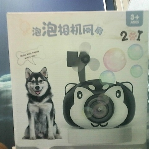 觀看圖片1